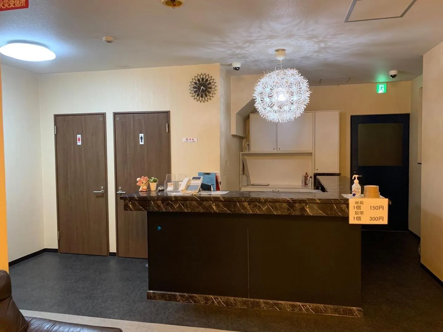 大阪グランドホテル Osaka Grand Hotel Yao Japan