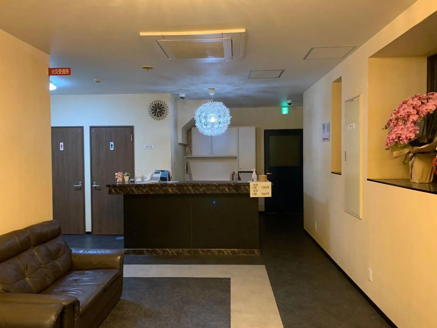 大阪グランドホテル Osaka Grand Hotel Yao 3*,  Japan