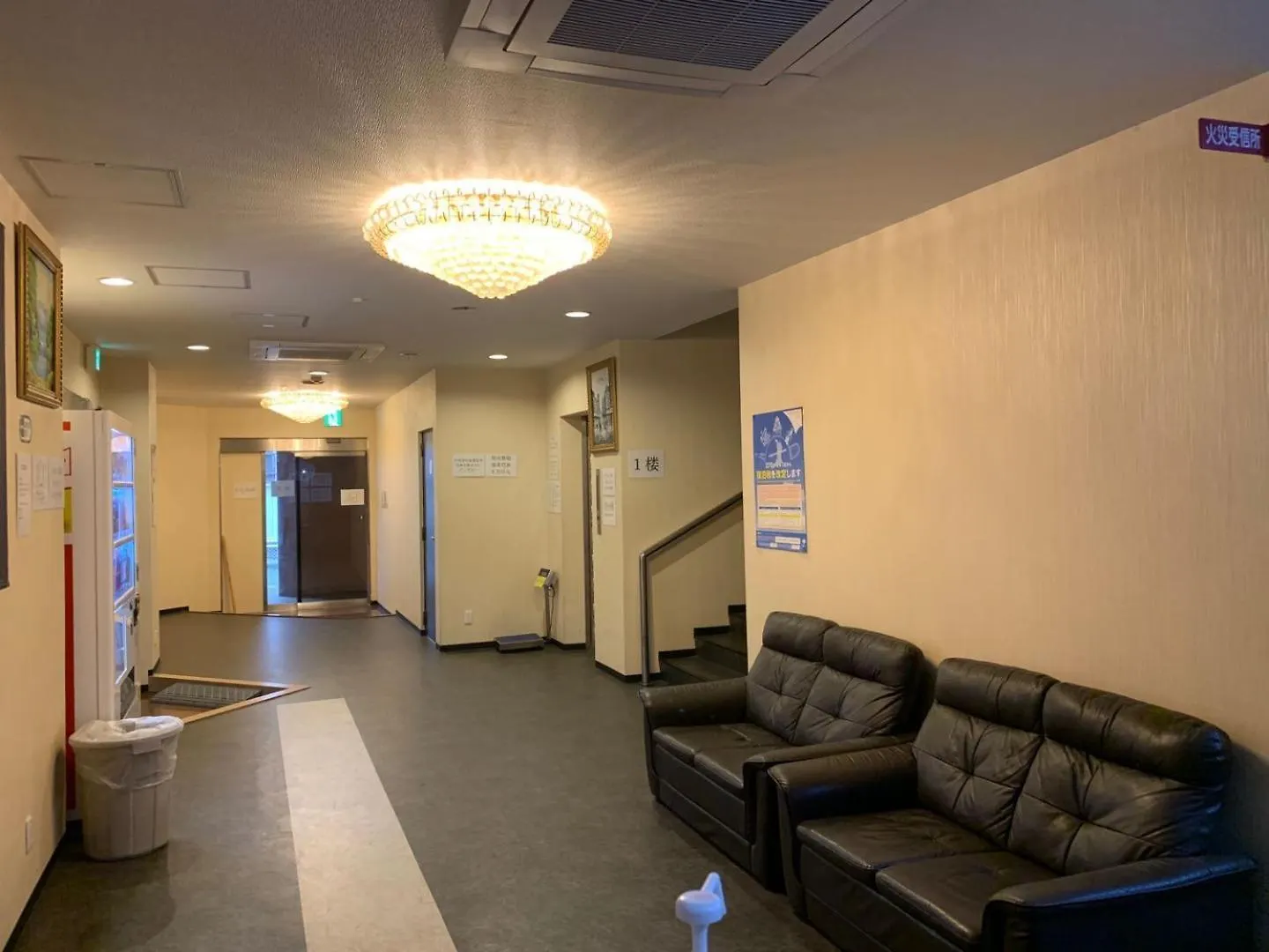 大阪グランドホテル Osaka Grand Hotel Yao