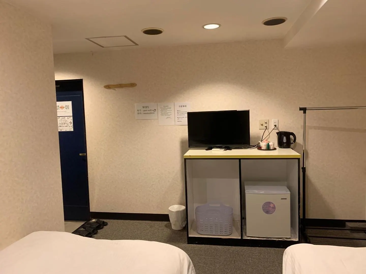 大阪グランドホテル Osaka Grand Hotel Yao