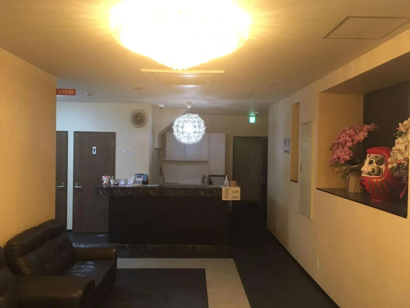 ***  大阪グランドホテル Osaka Grand Hotel Yao Japonsko
